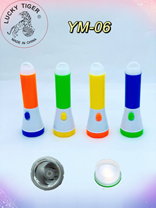 Side Lamp <strong>LED</strong> USB Rechargeable <strong>Flashlight</strong> Side Light - Product Image 5