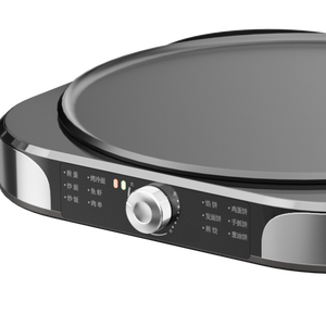 Nouveau Réchaud Portable 2026 en Promotion pour la Cuisson du Café Éthiopien - Product Image 3