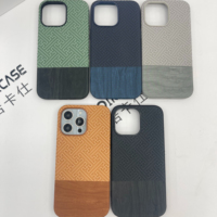 Pour iPhone 17 Air TPU + PC Case-Modèles uniques, toucher dur, charge sans fil magnétique, vente en gros, qualité supérieure