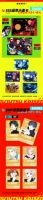 Оптовая продажа: Набор HUANHAI Spell Return Domain Full Opening, коллекционные карты для аниме-настольных игр, редкие аниме-карточки TCG