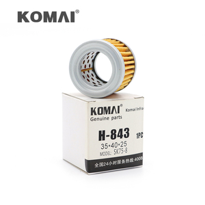 KOMAI Fuel Filters LS02P01012S002 YA00002973 F-7930 72150287 LS02P01012R100 - Product Image 3
