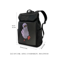 Mochila LED de Diseño Nuevo de Fábrica, Pantalla Publicitaria RGB a Todo Color, Bolsa con Pantalla Luminosa, Mochila para Portátil Programable por Aplicación