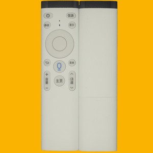 คริสตัลเพิร์ล เทียนหงอ รีโมทคอนโทรล YK-01892 บลูทูธ วอยซ์ สำหรับทีวีเลฮัวสีขาว - Product Image 1