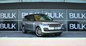 Range Rover Vogue L Autobiography <span class=keywords><strong>P</strong></span> 525 d'occasion unique et propre Voitures d'occasion prêtes à partir - Product Image 3