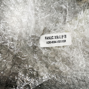 ฝาครอบแกนโรโบดริลล์ FANUC รุ่น A290-6094-V002 # X5L - Product Image 3