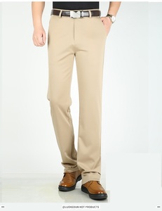 Pantaloni Casual Larghi da Uomo per Primavera ed Estate, Vita Alta, Elasticizzati, per Mezza Età - Product Image 4