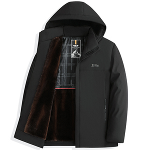 Customized Logo ODM Autumn Winter Men's Hooded Windproof Long Loose <b>Warm</b> Senior Youth Casual Zipper <b>Fleece</b> <b>Jacket</b> Bamboo - Product Image 1