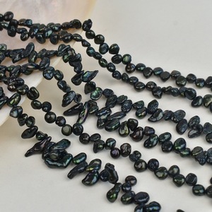 Perlas de Agua Dulce Naturales con Forma Irregular de 37 Agujeros, Perlas Sueltas para Bisutería, Venta al por Mayor, Borde de Pétalo - Product Image 1