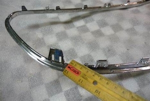 OEM 2128852574 luminoso esterno anello di rete telaio di placcatura separato per Mercedes-benz E-class 212 E260 - Product Image 4