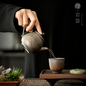 Théière en céramique rustique rétro avec couvercle, poignée latérale et filtre, petite taille, pour service à thé Kung Fu, usage domestique ou bureau - Product Image 3