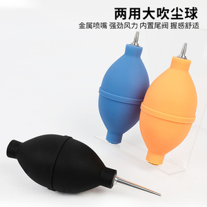 Silicone Air Blower Manual Dust Cleaner For Camera Keyboard Succulent With Metal Nozzle Large Size - Product Image 5