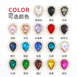 Piedras de Cristal en Forma de Lágrima, 16 Facetas, Coloridas, para Decoración de Cabello, Zapatos y Ropa - Product Image 2