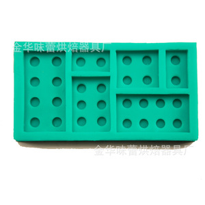 Lego Brick Silicone <b>Mold</b> 4.8x2.2cm 4.3x2.3cm Cake Chocolate Molding Tools For Fondant Baking - Product Image 3