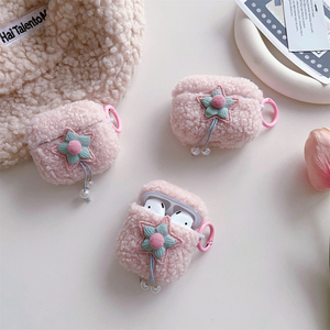 Vente en gros d'étuis pour écouteurs en peluche de dessin animé 3D pour casque <span class=keywords><strong>Airpods</strong></span> 1 <span class=keywords><strong>2</strong></span> 3 <span class=keywords><strong>Pro</strong></span> housse de protection antichoc pour <span class=keywords><strong>Apple</strong></span> - Product Image 1