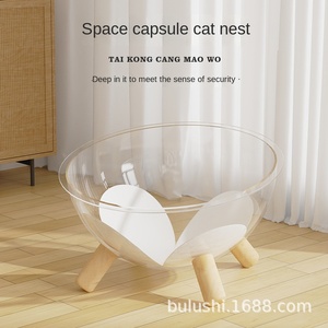 รังแมวขนาดใหญ่เป็นมิตรต่อสิ่งแวดล้อม, เตียงแคปซูลพื้นที่สี่ฤดูอุปกรณ์สำหรับสัตว์เลี้ยงใช้ได้ในฤดูร้อนกันระเบิด - Product Image 4