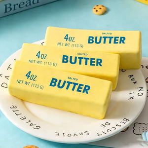 Mainan Fidget Stick Butter Soft Pu Slow Rebound Terlaris, Pereda Stres untuk Anak-anak dan Dewasa, Mengurangi Kecemasan - Product Image 3