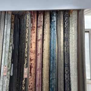 Rideaux occultants de haute qualité en tissu de lin et coton polyester doux et luxueux pour salon, maison, hôtel, bureau, hôpital, décoration - Product Image 4