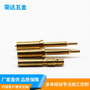 หมุดเชื่อมต่อทองเหลืองกลึงขึ้นรูป Rongda T202532 ชิ้นส่วนเครื่องกลึง CNC สำหรับข้อต่อเพลา - Product Image 5