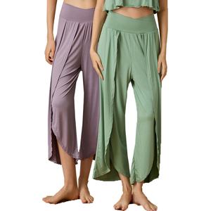 กางเกงโยคะเอวสูงแบบสั่งทำพิเศษ ระบายอากาศได้ดี น้ำหนักเบา พร้อมยางยืด สีพื้น สำหรับการทำสมาธิ - Product Image 3