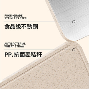 Planche à découper double face en acier inoxydable Shield, épaisseur 1,4 cm, avec rainure antibactérienne pour usage en cuisine - Product Image 4