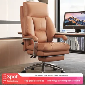 Chaise de bureau de direction en cuir véritable, ergonomique, inclinable, dossier réglable, pivotante, confortable pour une longue séance assise, chaise d'ordinateur - Product Image 1