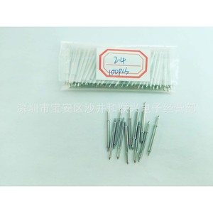 Goupilles de test à tête cylindrique de 2,4 mm, finition brillante, style standard, usage général, accessoires de fixation - Product Image 1