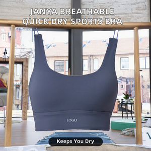 Soutien-gorge de sport sans dos Janya léger, confortable, respirant, avec logo frontal, maintien moyen, séchage rapide pour femme, idéal yoga et gym - Product Image 2
