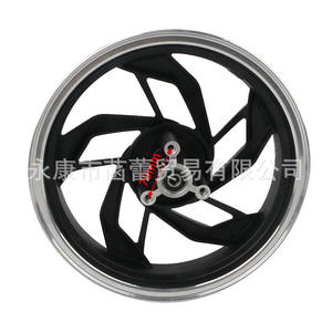 Roue avant à double frein à disque de 13 pouces en gros pour véhicules électriques, roue de vélo en alliage d'aluminium - Product Image 4