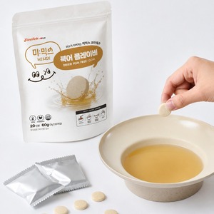 Base de soupe instantanée coréenne fabriquée en Corée, saveur Pho, plats de nouilles instantanées, délice culinaire, facile à préparer en 3 minutes - Product Image 5
