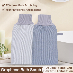 Serviette de bain simple rayée antibactérienne 5A, taux d'inhibition des bactéries de 98% - Product Image 1