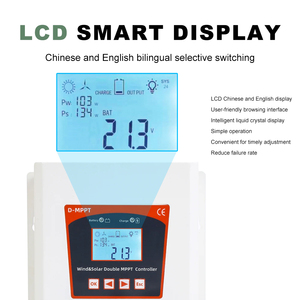 Wind Solar Controller 2KW 12V/24V/48V <b>AUTO</b> Double MPPT BT Hybrid Regulator LCD Display <b>Lighting</b> Controller Solar <b>Systems</b> LS-HECR - Product Image 3