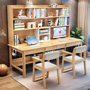 Children's Solid Wood Double <b>Desk</b> With Bookshelf Integrated Study <b>Desk</b> Chair Set Minimalist Design <b>For</b> Home Learning - Product Image 1