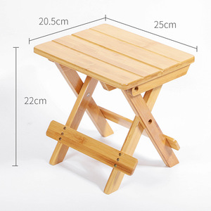 <b>Bamboo</b> Folding <b>Stool</b> 25x22x20.5cm Portable Outdoor Fishing Chair - Product Image 1