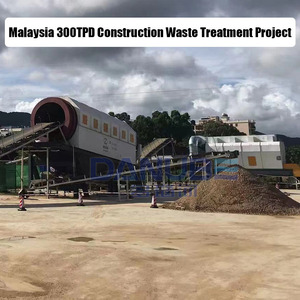 Municipal Solid Waste Sorting <b>Machine</b> Recycle <b>Machine</b> for Organic Waste Disposal <b>Machine</b> - Product Image 2