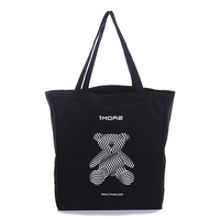 Sac en toile de coton uni à imprimé personnalisé, fourre-tout pour épicerie avec des courses
