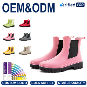 <span class=keywords><strong>Botas</strong></span> de Lluvia Chelsea Impermeables para Mujer, <span class=keywords><strong>Botas</strong></span> Cortas de Goma, Ligeras, Fáciles de Poner, para Jardín y Caminar - Product Image 1