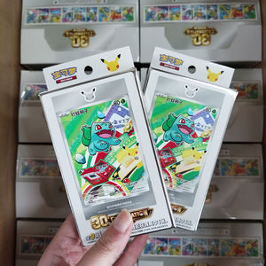 Y Y Edición china simplificada juego de cartas estilo anime Vol. 1 serie ilustración especial cartas coleccionables paquete boos - Product Image 2