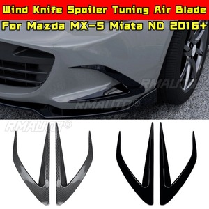 Kit de carrocería para Mazda MX-5 Miata ND 2016+, alerón aerodinámico, cuchilla de aire, divisor lateral del parachoques delantero, accesorios para coche - Product Image 1