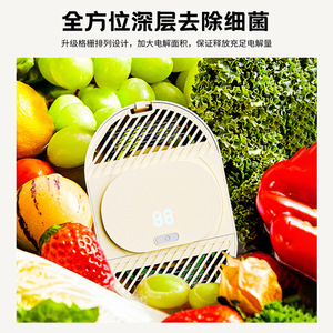 Machine de désintoxication des fruits et légumes BX6 8L, électrique, désinfectante, facile à nettoyer, pour usage en cuisine - Product Image 5