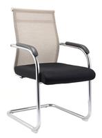 Chaise de bureau en maille avec dossier solide et cadre chromé, chaise d'invité réglable, mobilier moderne pour salle de réunion, bureau à domicile, école