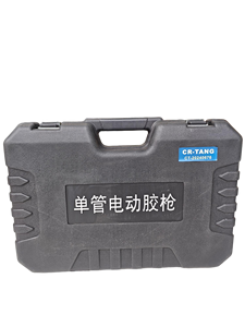Pistolet à mastic électrique sans fil 21V neuf d'usine, à cartouche unique, 600 ml, qualité industrielle - Product Image 6