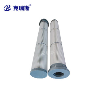 Kres <b>Dust</b> Collector Filter Cartridge 125*2200 Polyester Fiber High Efficiency For <b>Powder</b> And <b>Dust</b> Removal - Product Image 1