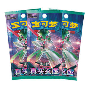 Nueva Llegada de MS: Paquete de Cartas Coleccionables Pokémon Escarlata y Violeta 14.0 True Illusion CSV6C PTCG, Caja Sorpresa de Cartas de Juego - Product Image 2