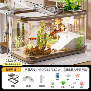 Moderne vierkante acryl lichtgewicht kleine complete aquariumset met filtersysteem voor gebruik op keuken-, woonkamer- of bureaublad. - Product Image 2