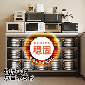Mueble de cocina con placa de piedra, estantería estrecha con ranuras - aparador de pared, mueble multifuncional de pie - Product Image 4