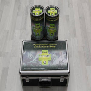 Hydrolase organophosphorée BY217 : Enzyme de sauvetage d'urgence pour la décontamination chimique - Product Image 1