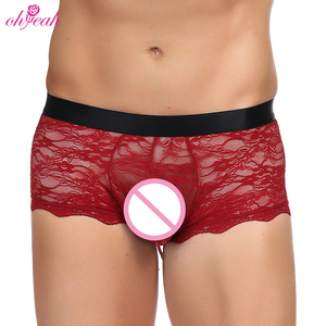 Private Label <span class=keywords><strong>uomo</strong></span> rosso Boxer slip Sexy biancheria intima <span class=keywords><strong>trasparente</strong></span> - Product Image 6