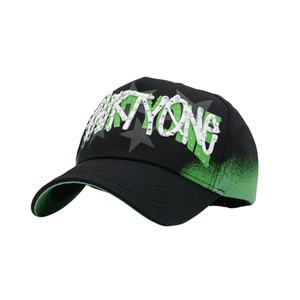 Gorra de Béisbol Sombrero G5 de 5 Paneles - Unisex, Diseño Degradado Verde Spray, Bordado con Pedrería, Gorras Personalizadas, PÁGINA 31 - Product Image 3
