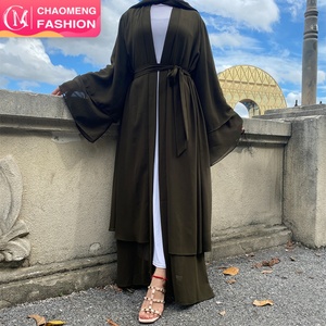 1875# Fashion Abayas Muslim Women Islamic Dress No Include Scarf 9 Colors Simple <b>Plain</b> Color Breathable Chiffon Pray <b>Abaya</b> Eid - Product Image 1