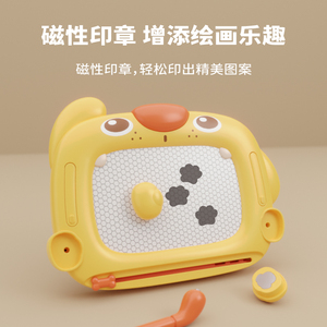 Tavola da <span class=keywords><strong>Disegno</strong></span> per Bambini con Perline, Giocattolo Educativo per Pittura, Puzzle Interattivo da Tavolo, Regalo per lo Sviluppo della Concentrazione - Product Image 2